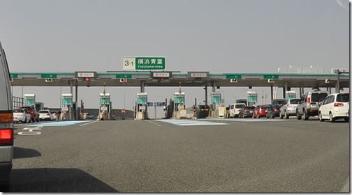 yokohanmaoaba yokohanmaoaba